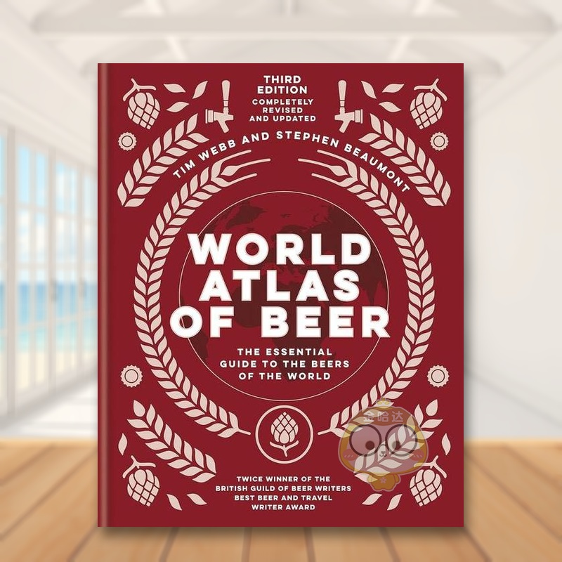 世界啤酒地图集 World A