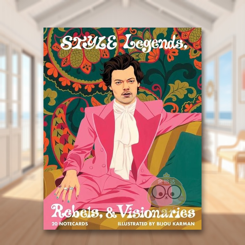 风格传奇记事本 Style L