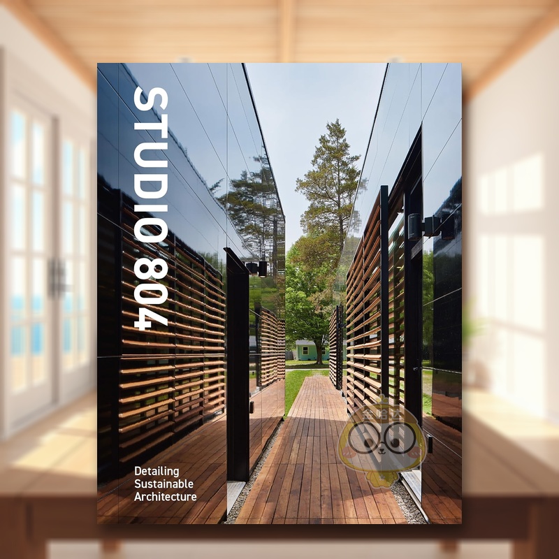 804建筑工作室：可持续建筑的