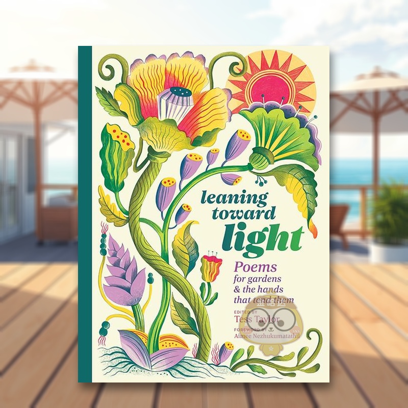 趋向光明：植物插画诗歌选集