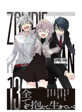 【预售】僵尸借贷 新装版 13 ZOMBIE-LOAN　新装版 13 原版日文二次元漫画进口书籍图书外版正版