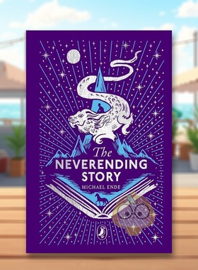 【预售】【海雀布纹经典儿童文学】大魔域（45周年版） The Neverending Story 原版英文青少年读物进口书籍图书外版正版