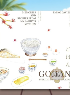 【现货】家常菜：日本料理  Fortnum & Mason烹饪书籍奖英文餐饮进口原版外版书精装14岁以上Gohan Everyday Japanese Cookng图书