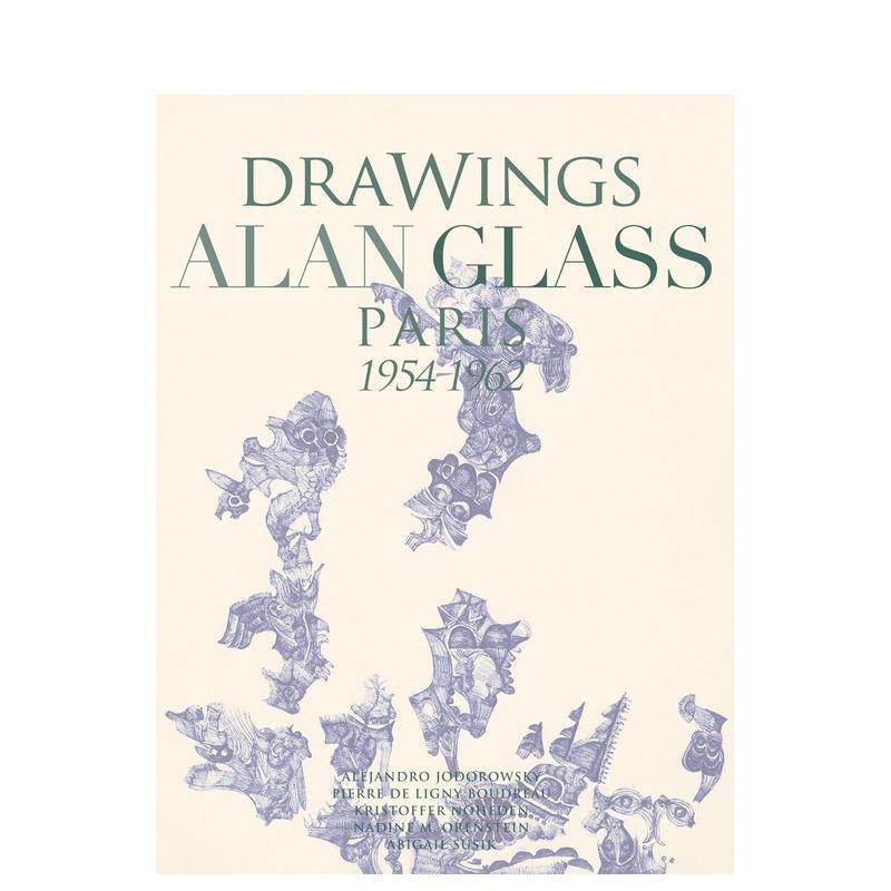 艾伦?格拉斯绘画作品 Draw