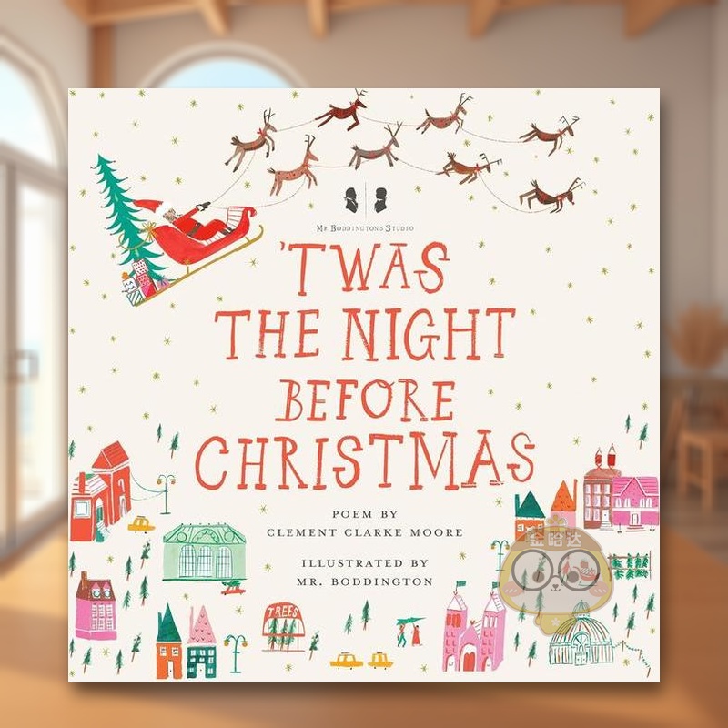 那是圣诞节前夜 Twas th