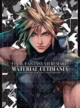 【现货】最终幻想7重制版 Final Fantasy VII Remake:Material Ultimania 英文原版游戏设定集CG制作艺术视觉书籍角色模型