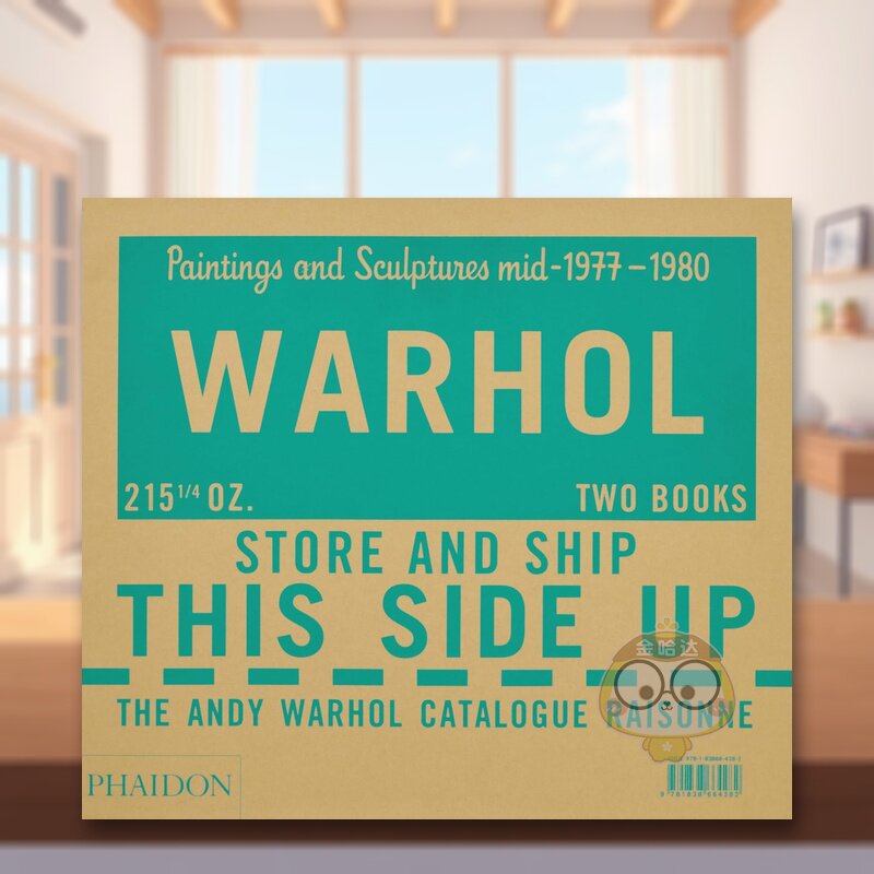 安迪&middot;沃霍尔作品图录 卷6 A