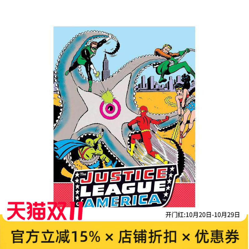 【预售】DC美国正义联盟:白银时代精选合集 卷1(精装)Justice League of America 英文漫画进口原版图书籍正版Gardner Fox Mik