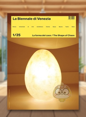 【预售】威尼斯双年展杂志1/25：混沌之形 Rivista La Biennale Di Venezia 1/25:The Shape of Chaos 原版英文艺术画册画集进口书