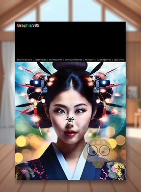 【预售】Graphis期刊杂志385期 Graphis Journal Magazine 385 原版英文综合设计
