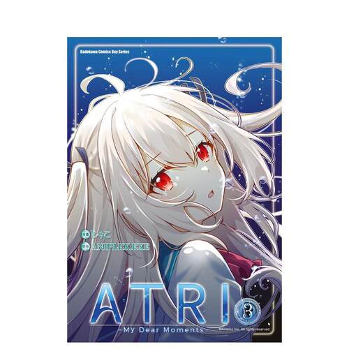 (预计26年2月出版)ATRI