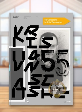 【预售】Kris Van Assche KRISVANASSCHE Dior Berluti55个系列Kris Van Assche英文时尚设计师品牌精装Lannoo Publishers进口原版