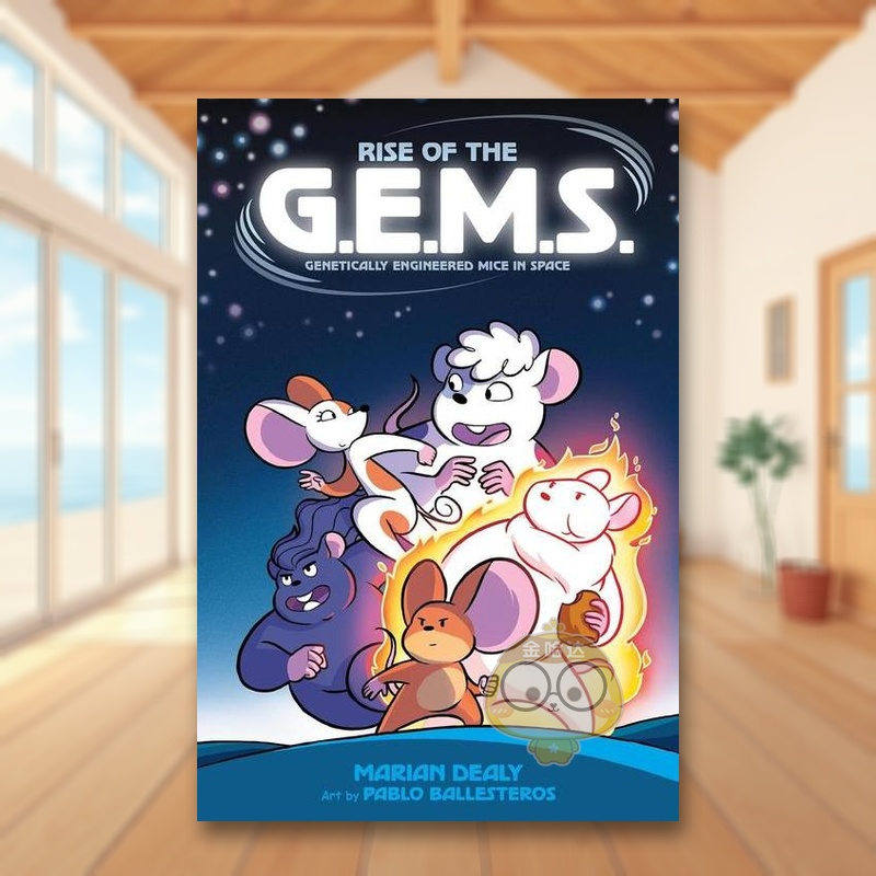 【太空基因工程小鼠】G.E.M