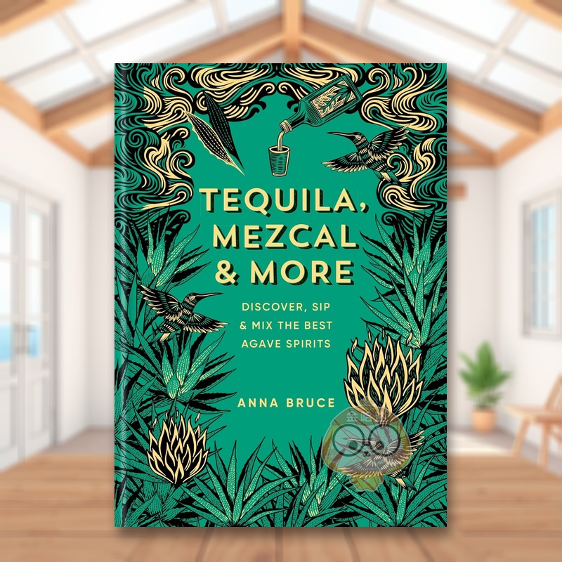 龙舌兰酒品鉴大全 Tequil