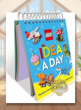 【现货】乐高每日创意： 数百个激发你灵感的点子！英文儿童趣味进口原版外版书精装3-6周岁LEGO Idea A Day: Packed with Hundre