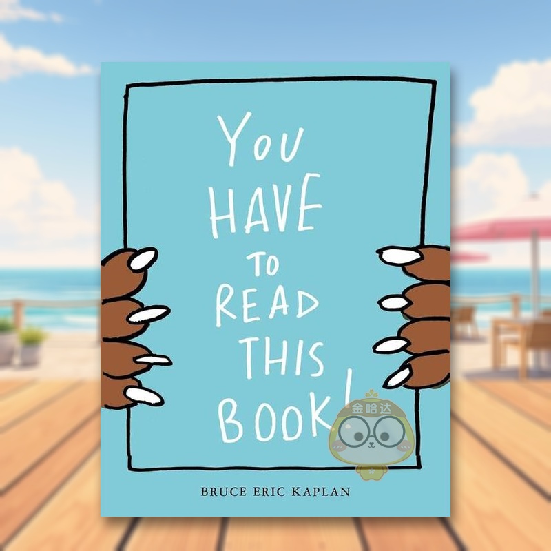 你一定要读一下这本书！ You