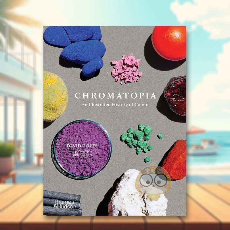 图解色彩历史 Chromato