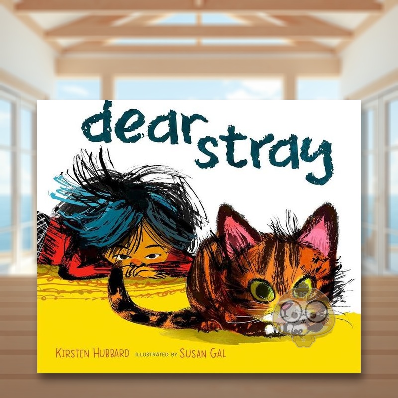 亲爱的流浪狗 Dear Str