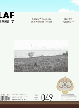 【预售】景观设计前沿 049Landscape Architecture Frontiers 049英文建筑设计园林景观平装ORO Editions进口原版书81543书籍图书