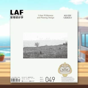 049Landscape Architecture Editions进口原版 预售 书81543书籍图书 ORO 景观设计前沿 049英文建筑设计园林景观平装 Frontiers