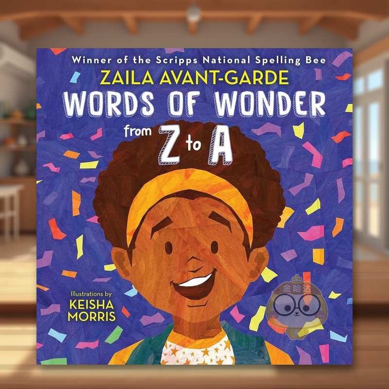 从Z到A的奇迹之语 Words