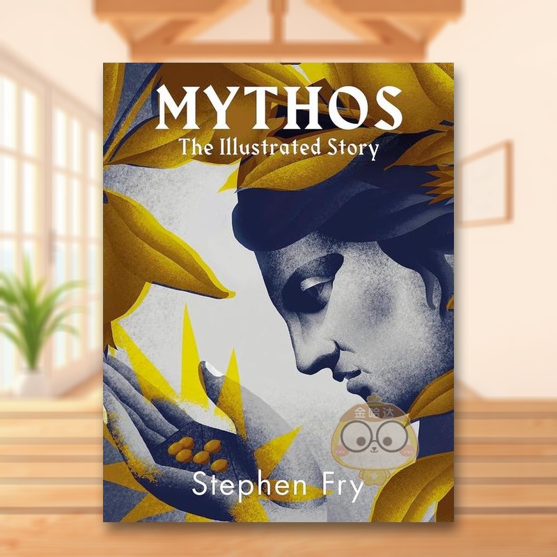 神话:精美插图的故事 Myth