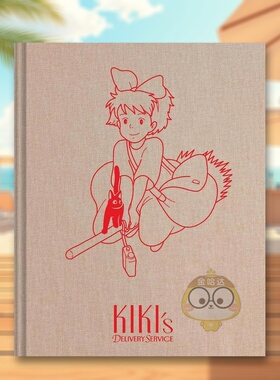 【现货】吉卜力工作室魔女宅急便素描本英文文创笔记本Notebook进口原版书精装14岁以上Studio Ghibli Kiki's Delivery Service书