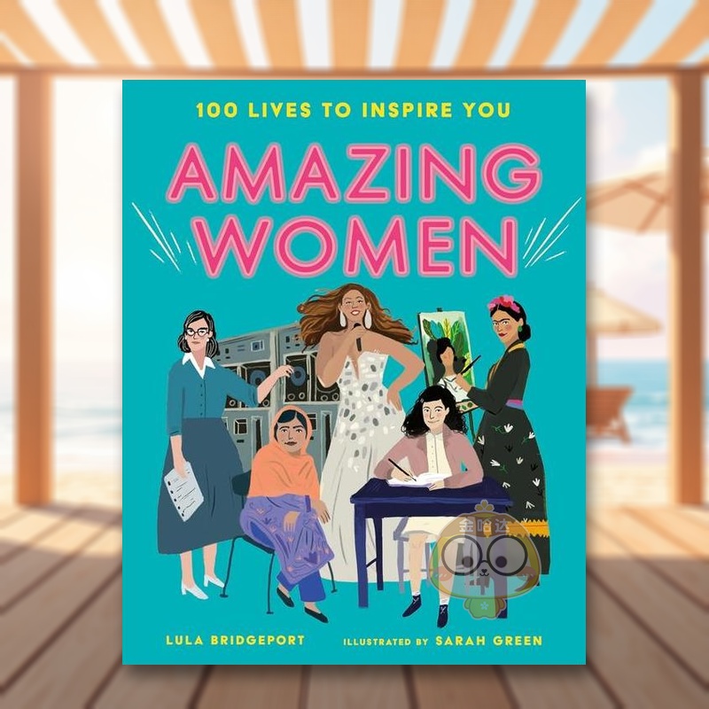 令人惊叹的女性：100位鼓舞人