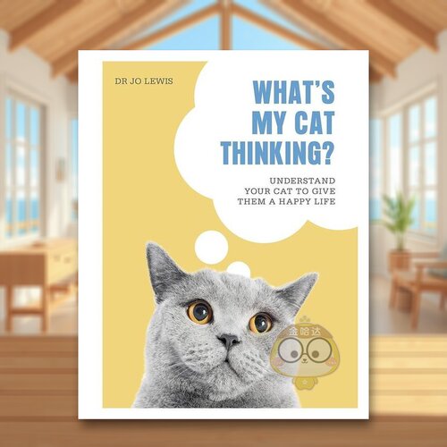 我的猫在想什么？ What&rsquo;s