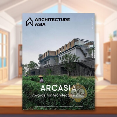 【现货】亚洲建筑 2022年建筑ARCASIA奖英文建筑设计建筑风格与材料构造进口原版书Architecture Asia: ARCASIA Awards for Archi