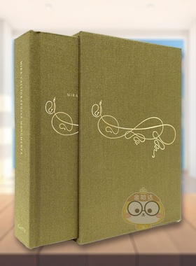 【现货】米拉善本书法手稿Mira Calligraphiae Monumenta英文博物馆展览私人收藏画册Lee HendrixGetty Trust Publications进口原