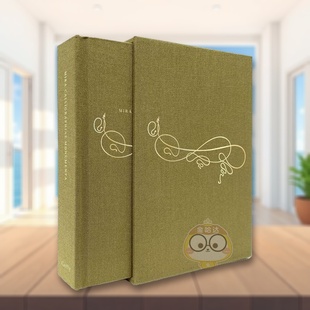 【现货】米拉善本书法手稿Mira Calligraphiae Monumenta英文博物馆展览私人收藏画册Lee HendrixGetty Trust Publications进口原