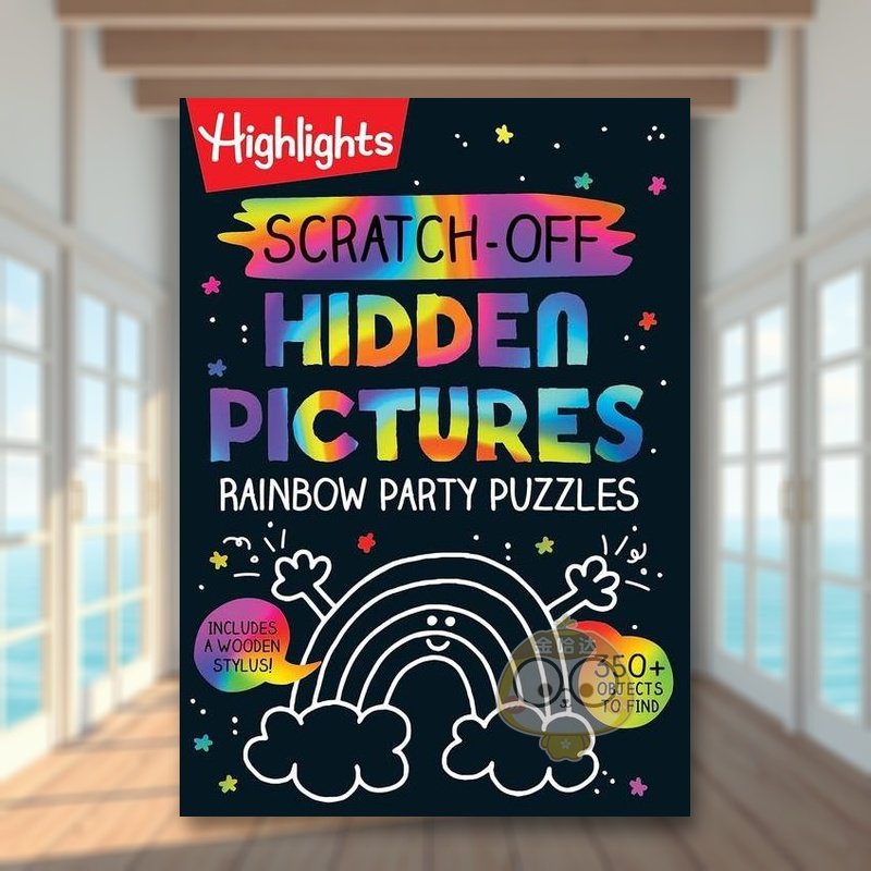 刮刮乐隐藏图片彩虹派对拼图（刮