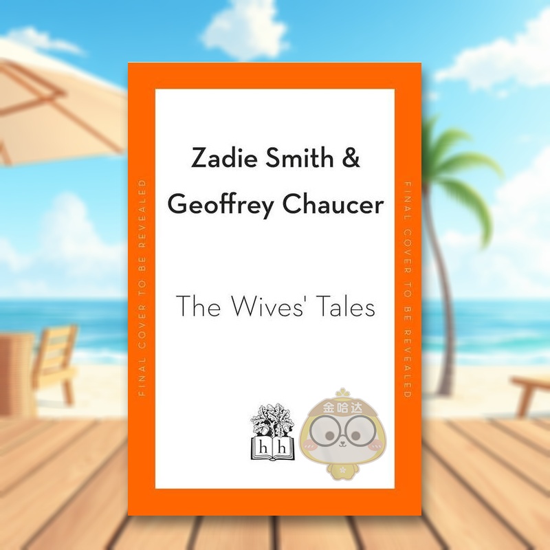 妻子们的故事 The Wive