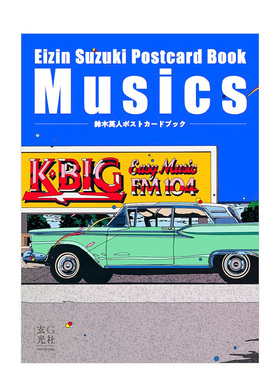 【预售】鈴木英人明信片集 Musics 鈴木英人ポストカ—ドブック　Musics英文原版图书进口外版书籍