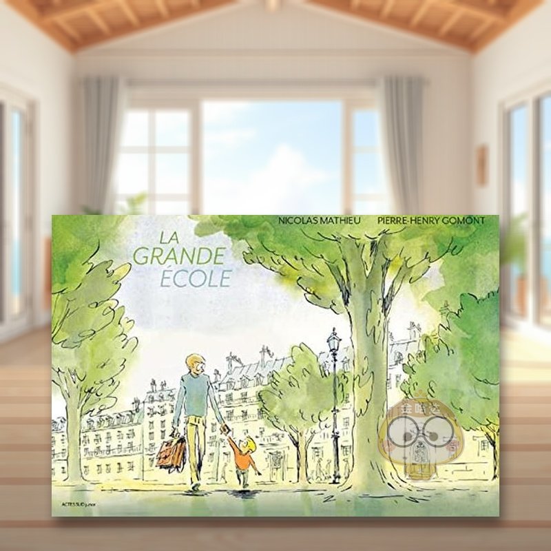 【2018龚古尔文学奖得主作者