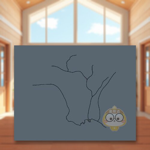 河流穿过