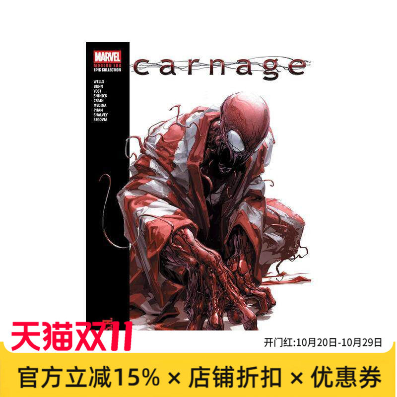【预售】屠杀现代史诗合集:屠杀美国 Carnage Modern Era Epic Collection: Carnage U.S.A. 英文漫画进口原版图书籍外文正版Cla