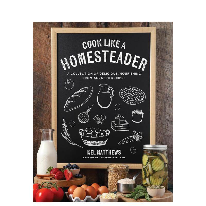 像农场主一样烹饪：美味、营养的