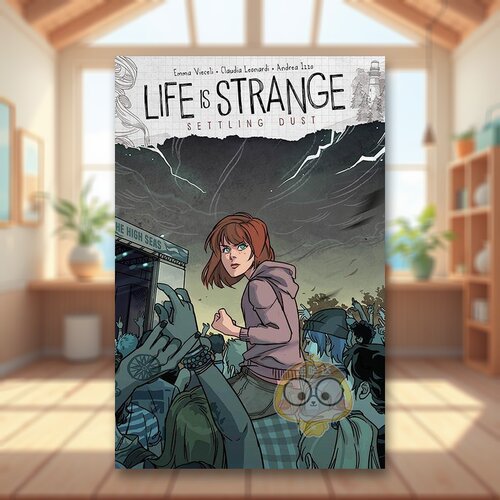 奇异人生：第6卷 Life i