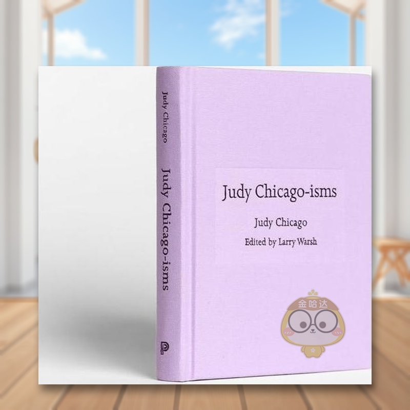 朱迪·芝加哥主义 语录合集 【