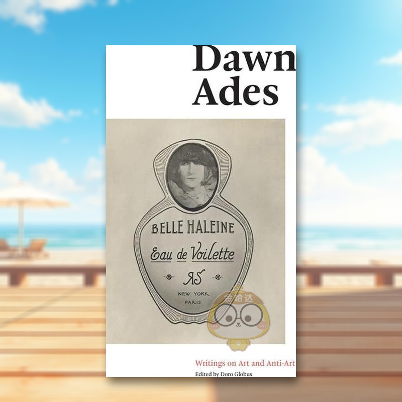 艺术与反艺术文集 Writin