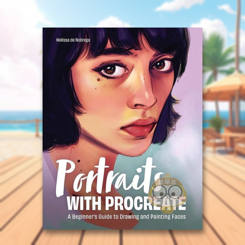 Procreate绘制人物肖像