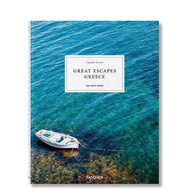【现货】休闲胜地：希腊 酒店之书 Great Escapes Greece. The Hotel Book 原版英文旅行进口书籍图书外版正版生活