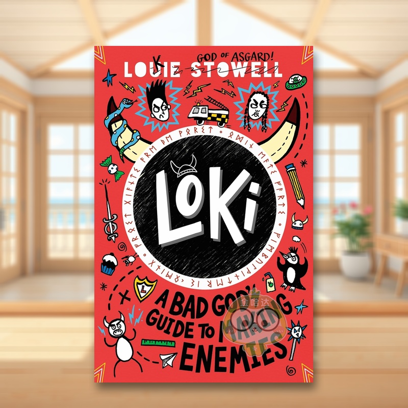 【洛基涂鸦日记】坏神的树敌指南