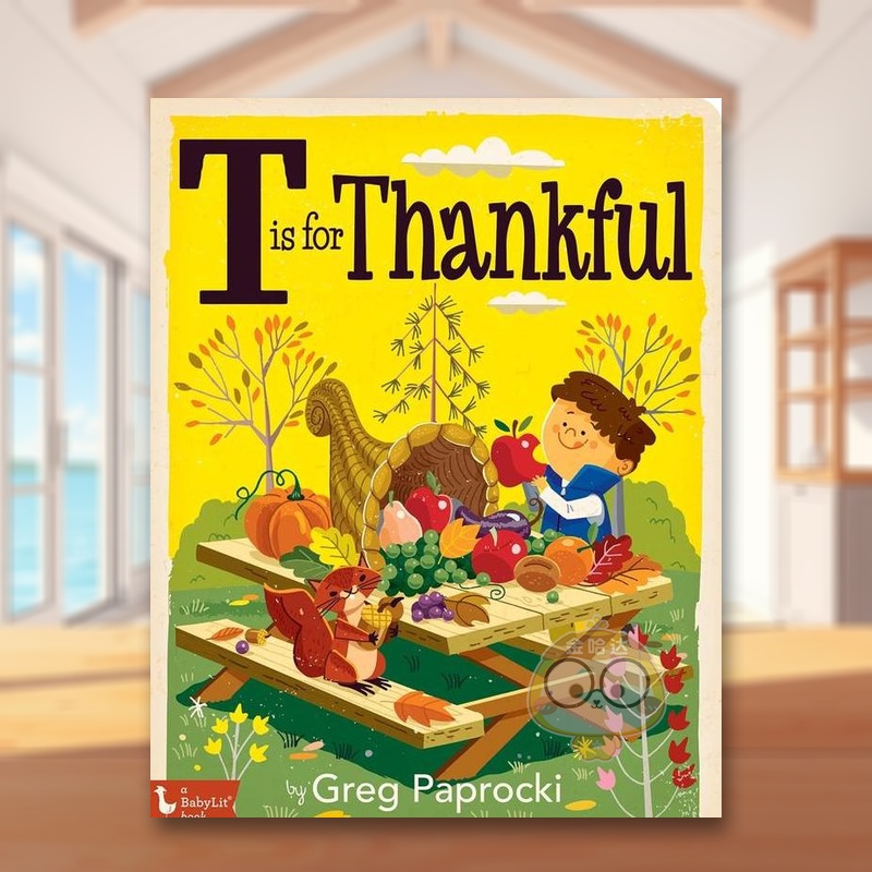 T表示感谢 T Is for