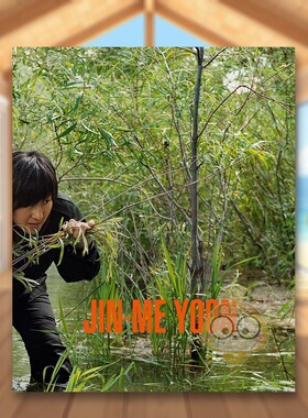 【预售】尹金明摄影作品英文摄影摄影师专辑进口原版外版书精装14岁以上Jin-me Yoon  Andrea Kunard Steidl书籍图书正版