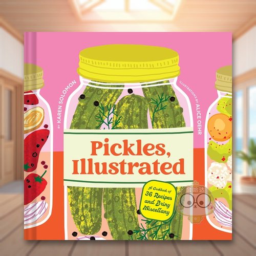 泡菜图解 Pickles， I
