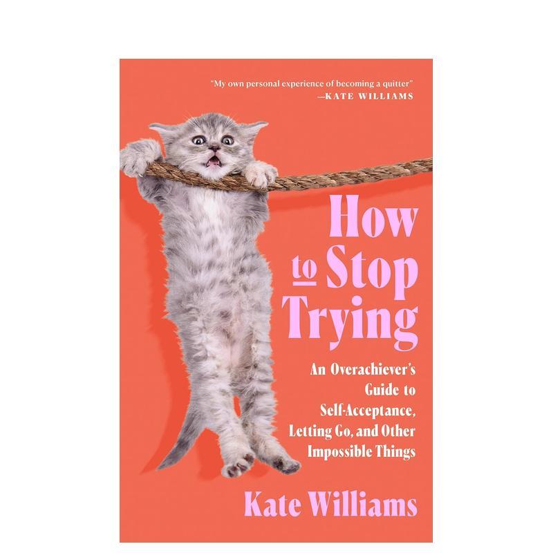 如何停止尝试 How to S