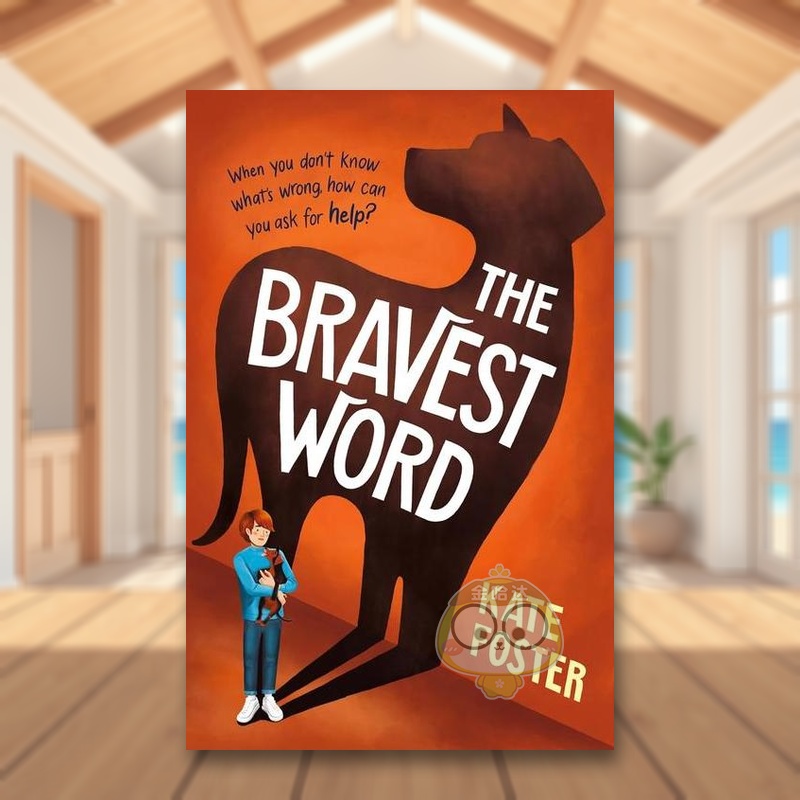 最勇敢的话 The Brave